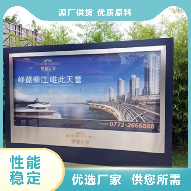 多功能滚动灯箱售后无忧