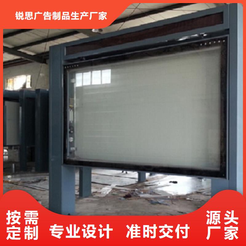 异形滚动灯箱发货及时