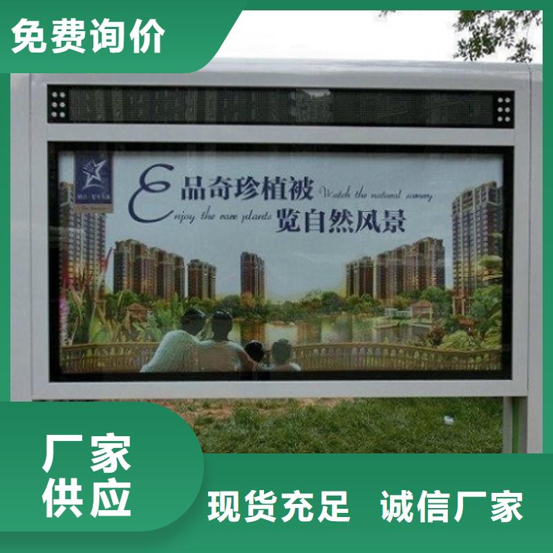 不锈钢滚动灯箱售后无忧