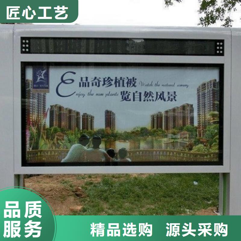 灭蚊滚动灯箱发货及时