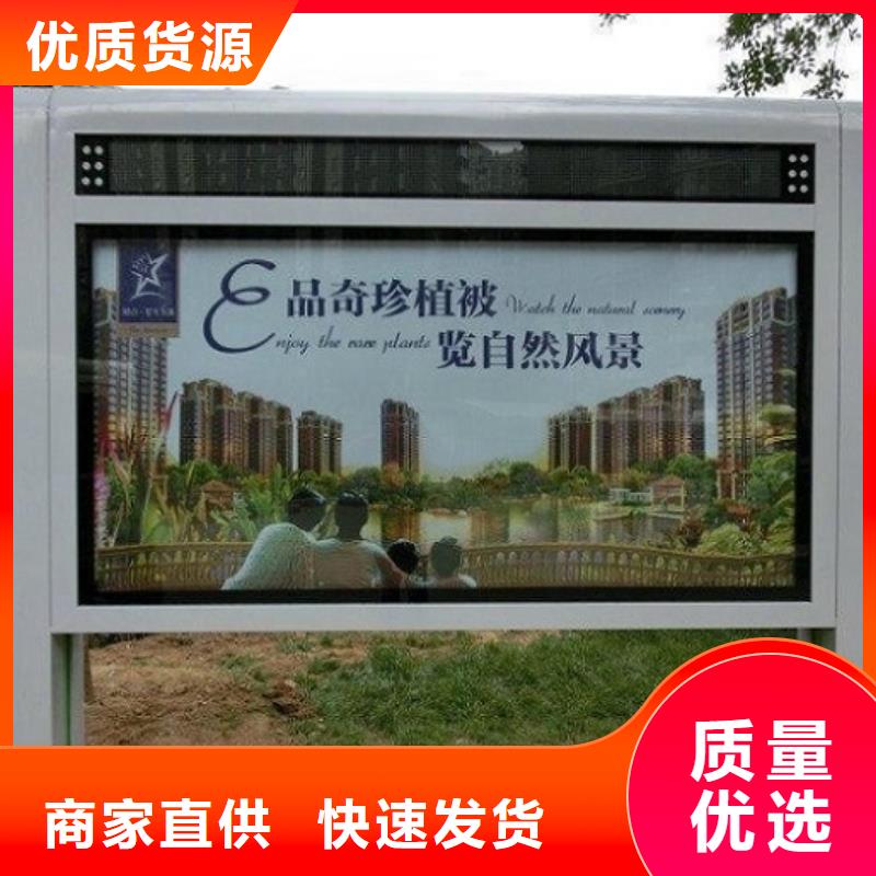 灭蚊滚动灯箱发货及时