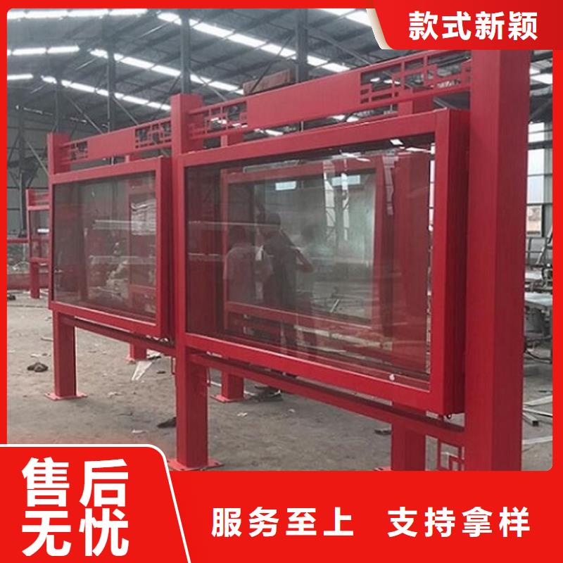 环保太阳能滚动灯箱货源
