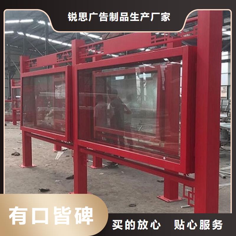 异形滚动灯箱图片