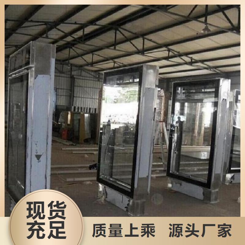 不锈钢滚动灯箱了解更多