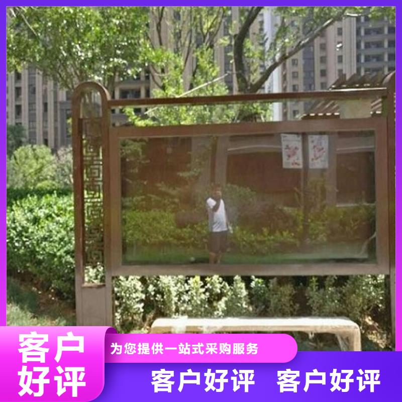 LED阅报栏灯箱欢迎订购