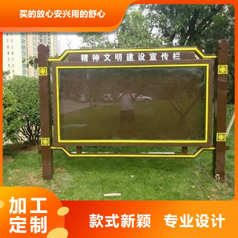 灭蚊阅报栏灯箱质优价廉