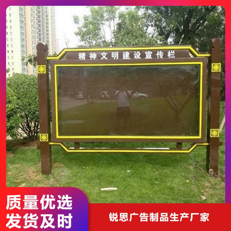 新款阅报栏灯箱质量放心