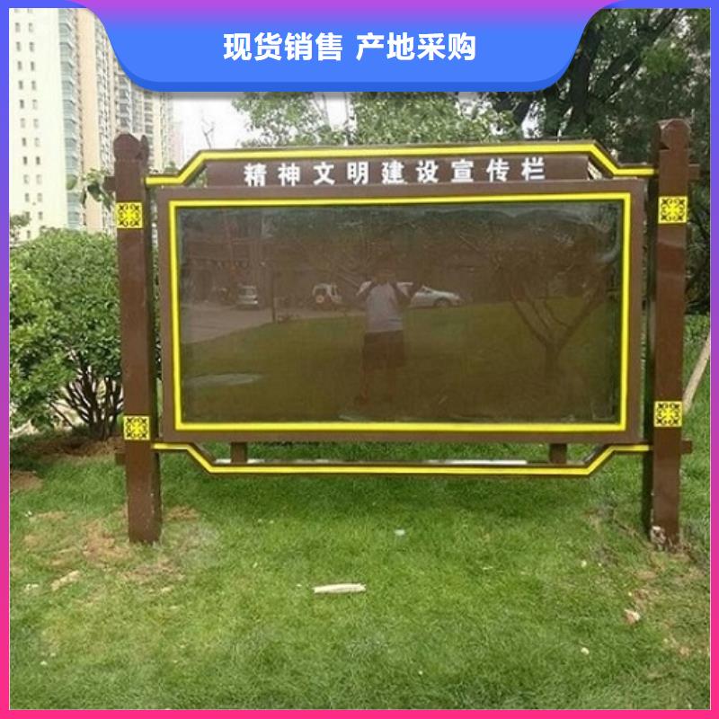智能阅报栏灯箱现货充足