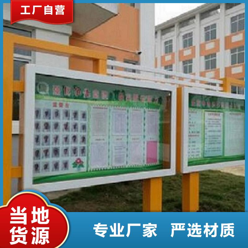新款阅报栏灯箱欢迎订购