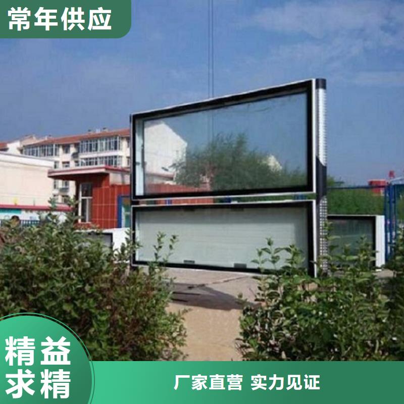 双面阅报栏灯箱现货充足