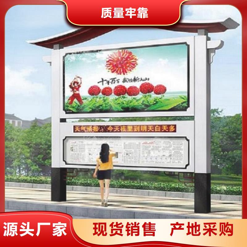双面阅报栏灯箱厂家