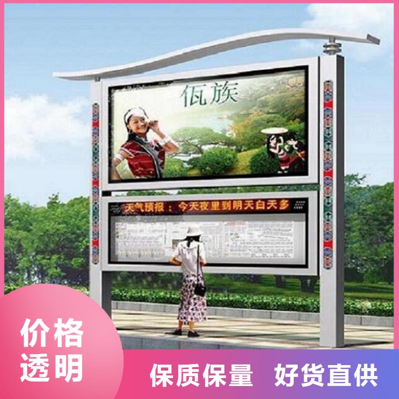 双面阅报栏灯箱货源