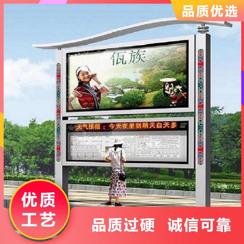 LED阅报栏灯箱产品介绍
