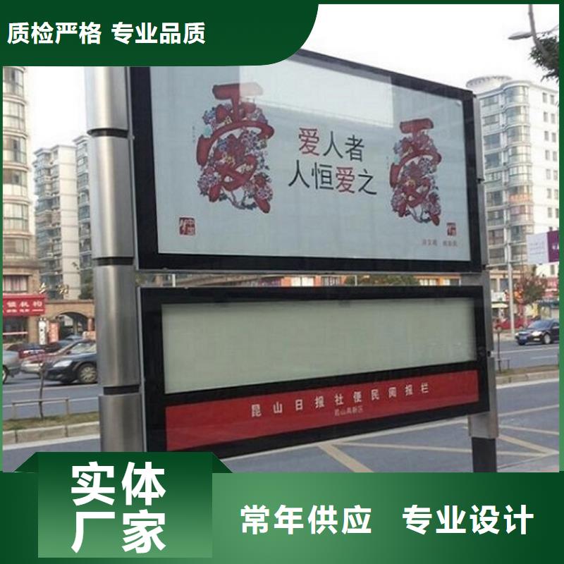 双面阅报栏灯箱无中间商