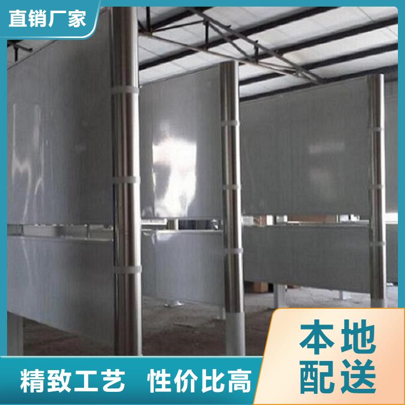创意阅报栏灯箱量大从优