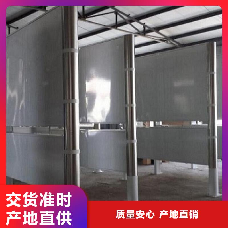 学校阅报栏灯箱多重优惠