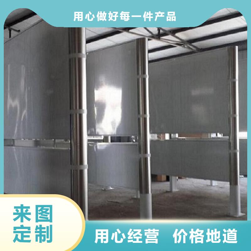 学校阅报栏灯箱直供厂家