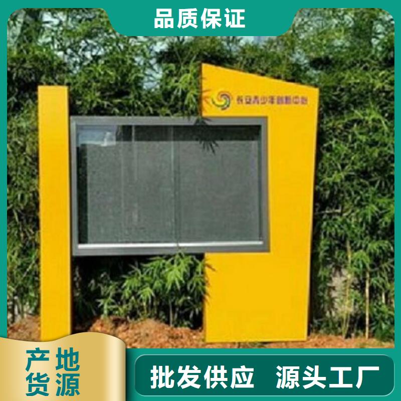 古典阅报栏灯箱询问报价