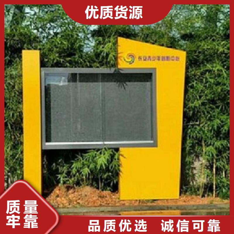 学校阅报栏灯箱货源