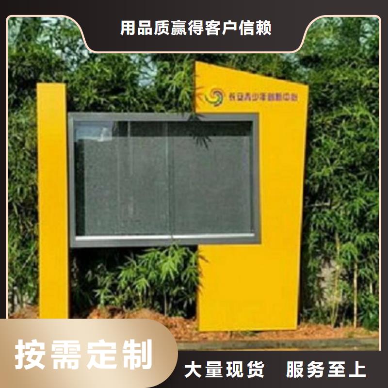 双面阅报栏灯箱货源