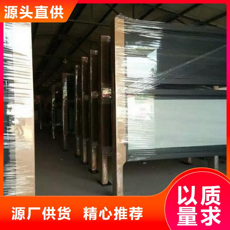 LED阅报栏灯箱产品介绍