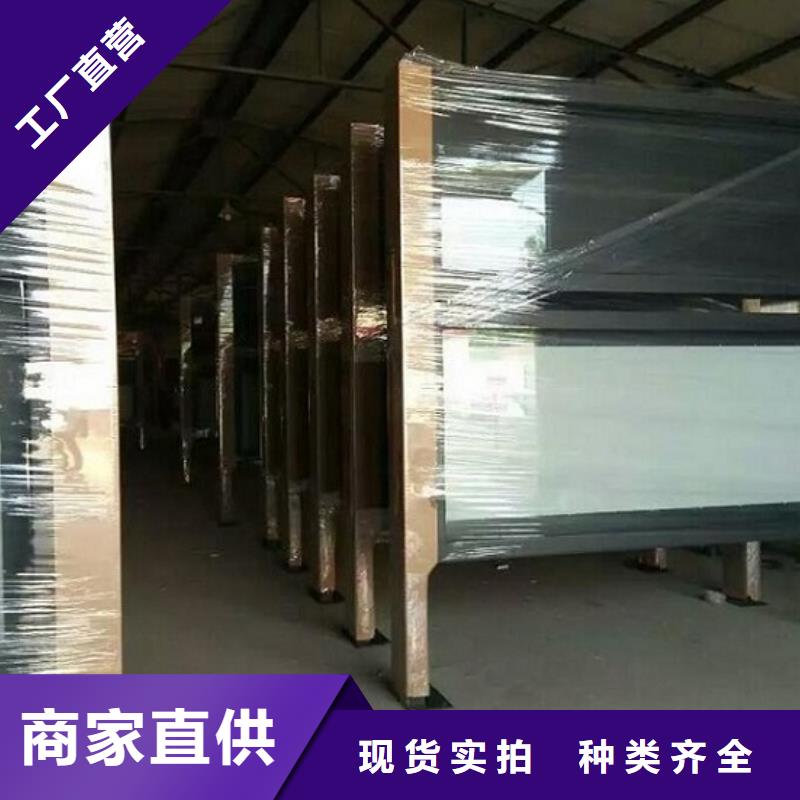 新款阅报栏灯箱直供厂家
