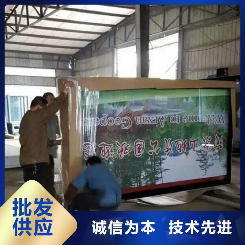 古典阅报栏灯箱在线咨询