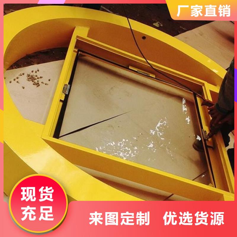 异形阅报栏灯箱质优价廉