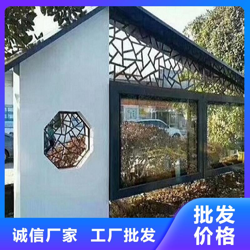 灭蚊阅报栏灯箱质量放心