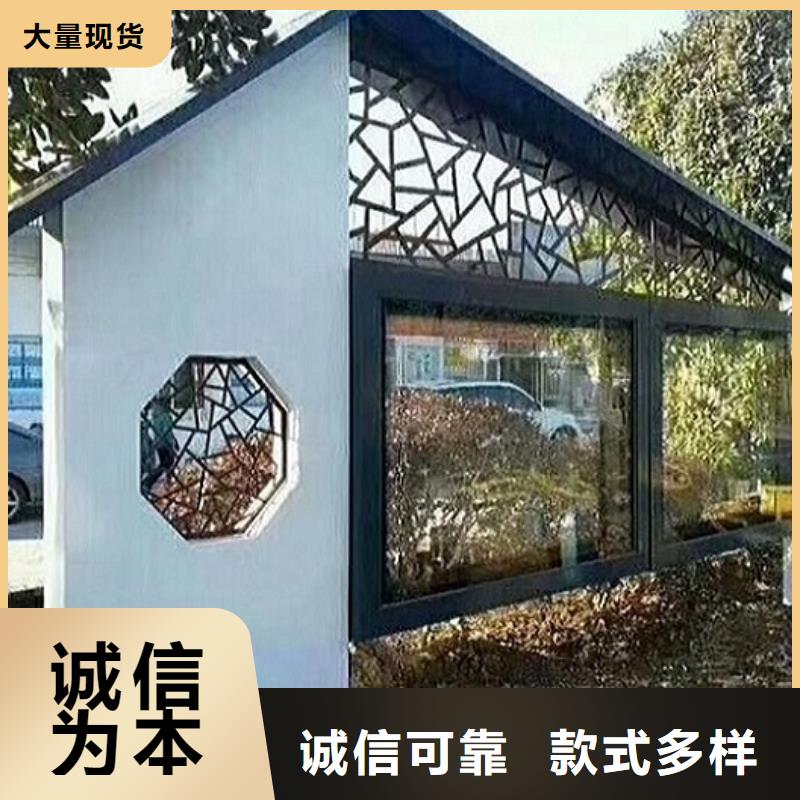 特色阅报栏灯箱现货充足
