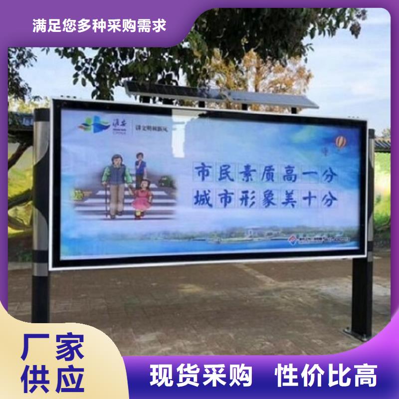 新款阅报栏灯箱欢迎订购