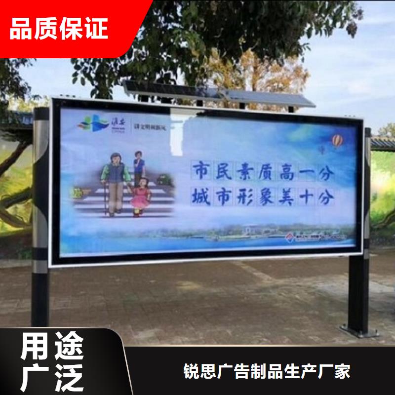 村委不锈钢阅报栏灯箱直供厂家