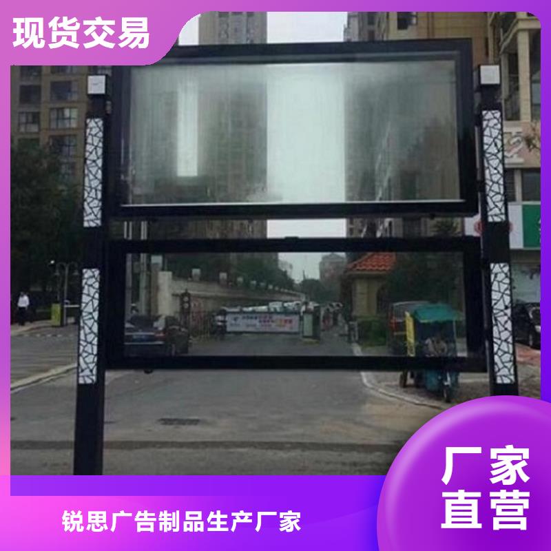 新款阅报栏灯箱询问报价