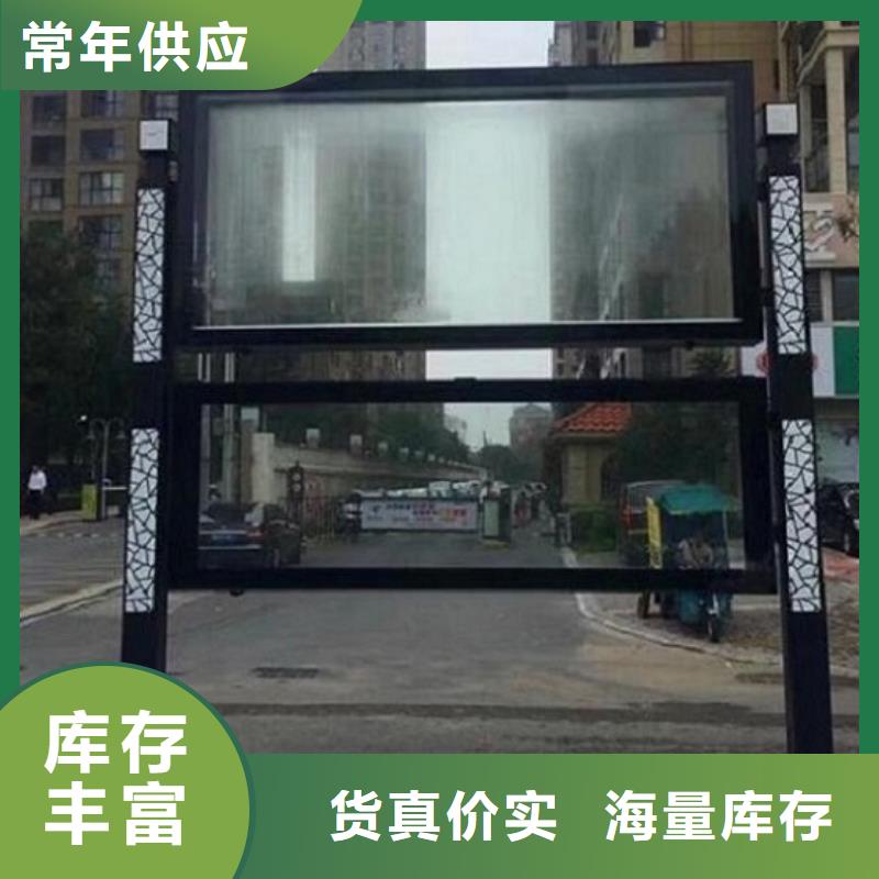 阅报栏灯箱,滚动灭蚊灯箱生产厂家好品质经得住考验