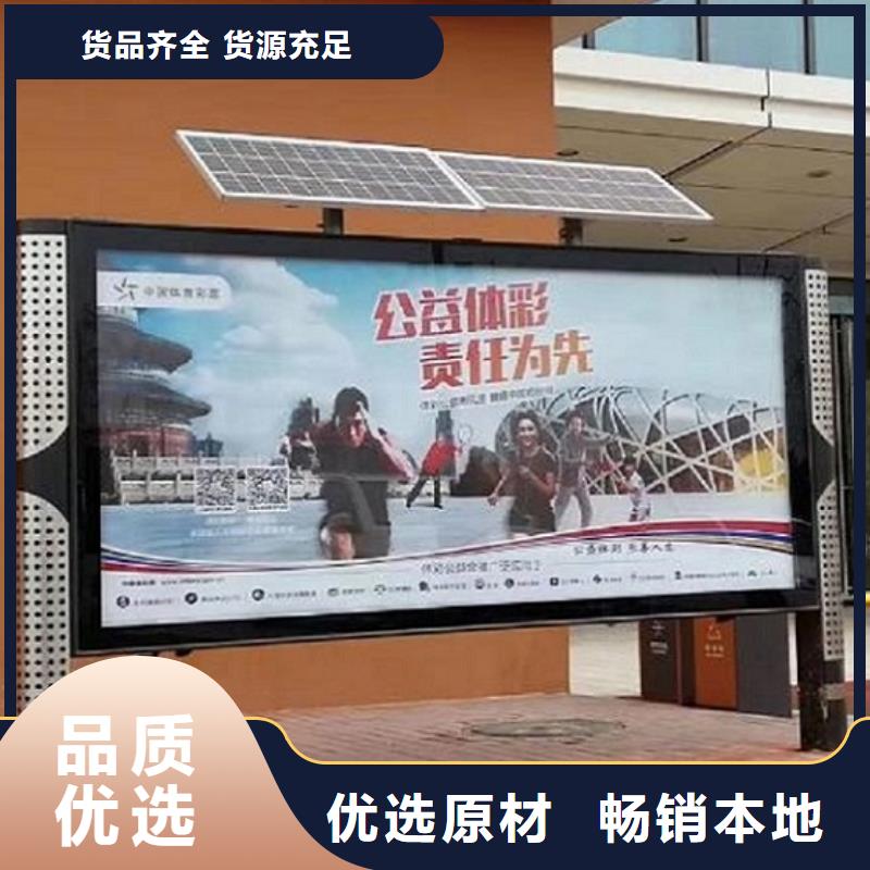 LED阅报栏灯箱价格靠谱