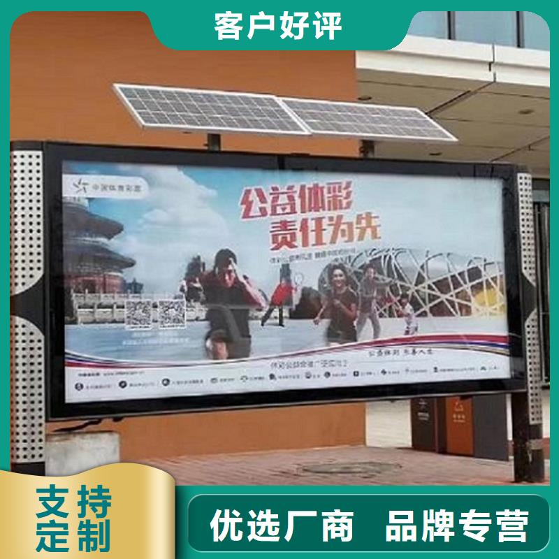 经典款阅报栏灯箱欢迎订购