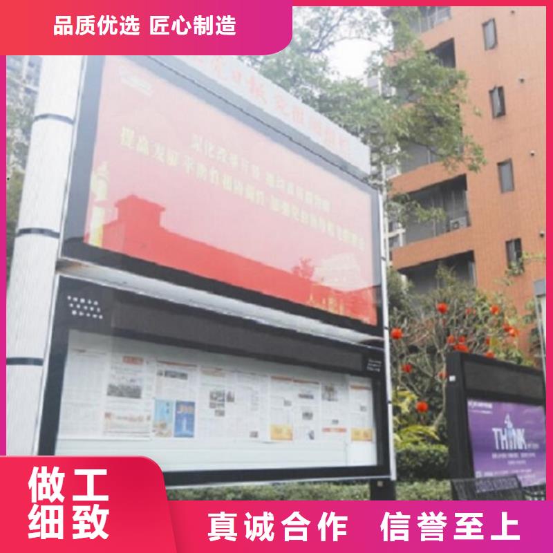 经典款阅报栏灯箱产品介绍