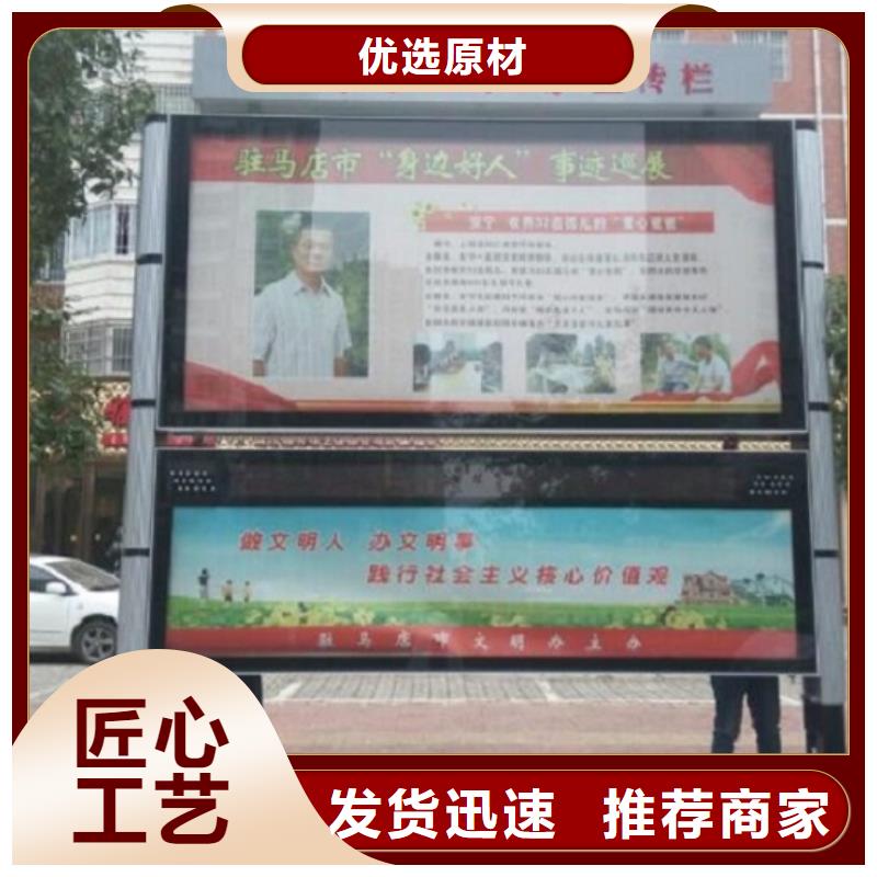 LED阅报栏灯箱定制价格