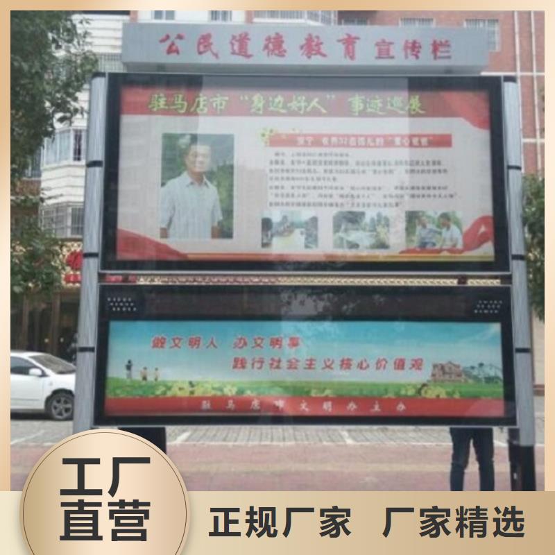 经典款阅报栏灯箱产品介绍