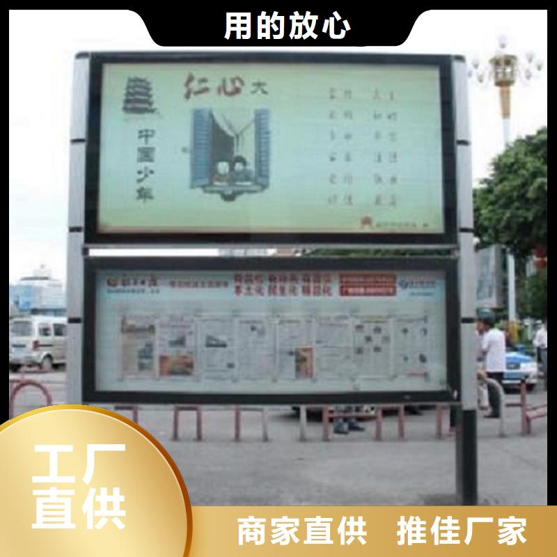 新款阅报栏灯箱询问报价