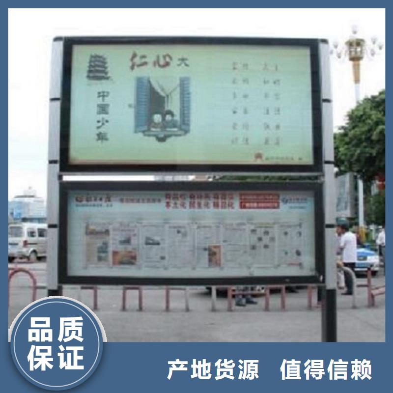 LED阅报栏灯箱价格靠谱
