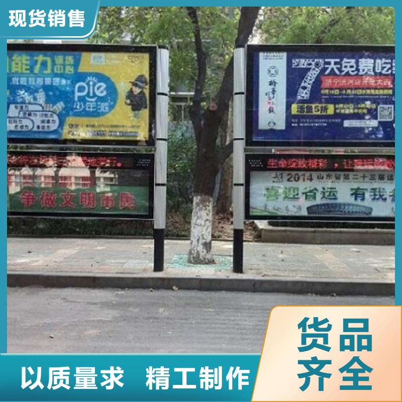 经典款阅报栏灯箱定制价格