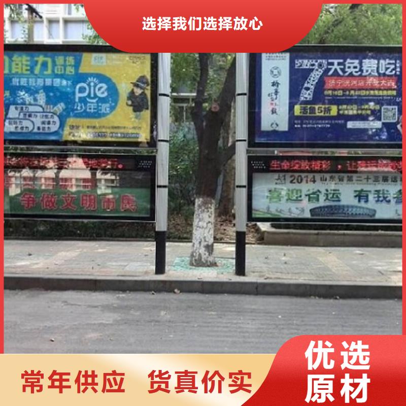 LED阅报栏灯箱欢迎订购