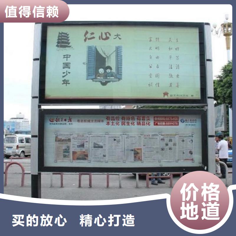 LED阅报栏灯箱产品介绍