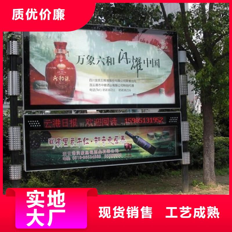 双面阅报栏灯箱无中间商