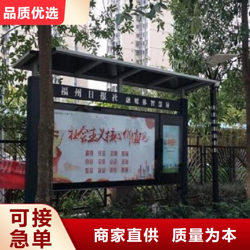 异形阅报栏灯箱欢迎订购