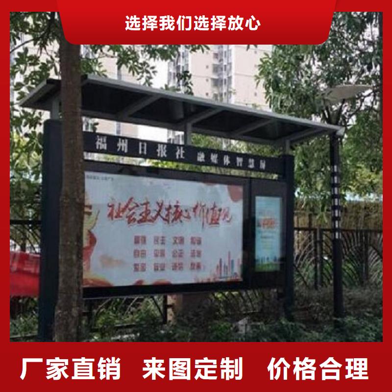 智能阅报栏灯箱无中间商
