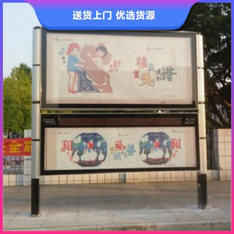 LED阅报栏灯箱欢迎订购