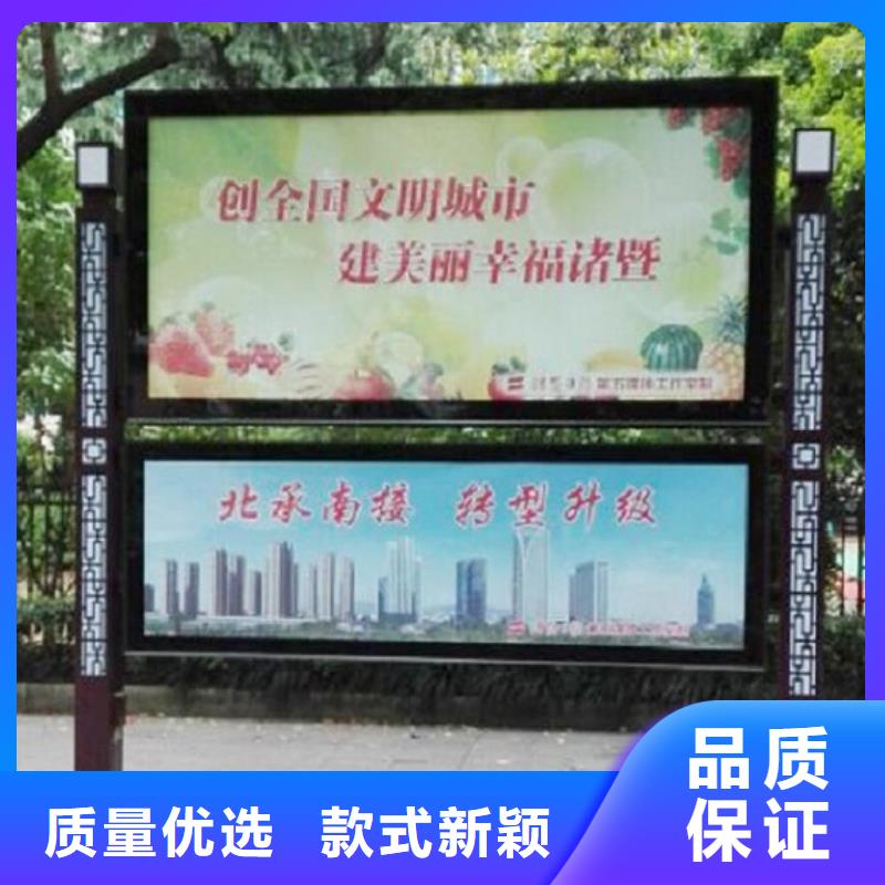 电子阅报栏灯箱现货充足