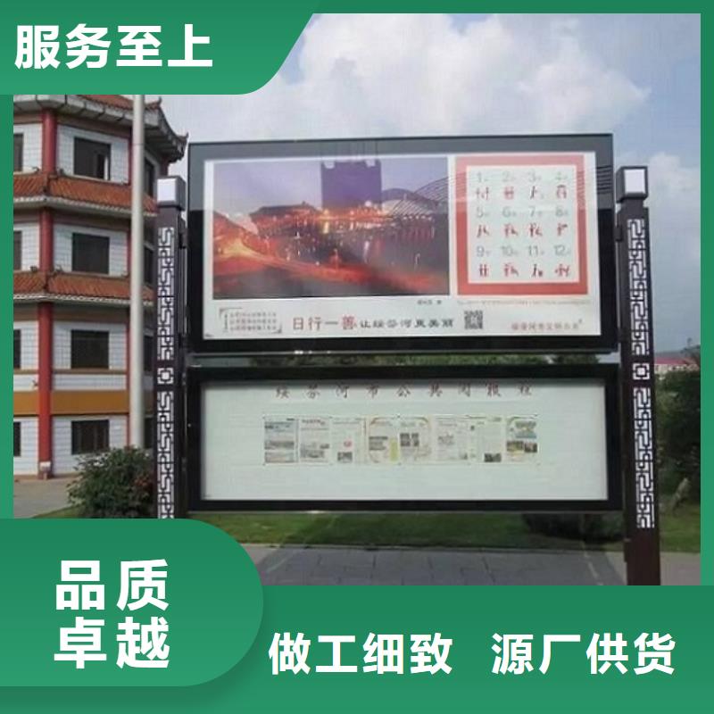 创意阅报栏灯箱无中间商
